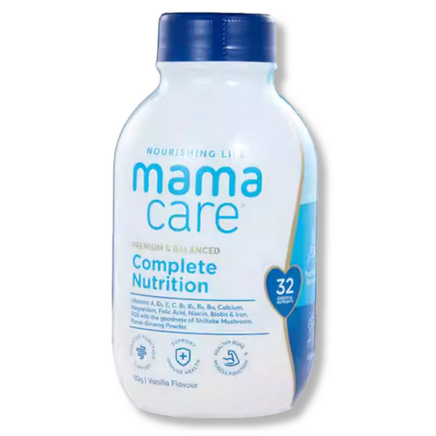 🎁 MamaCare Complete Nutrition 50g (100% off)