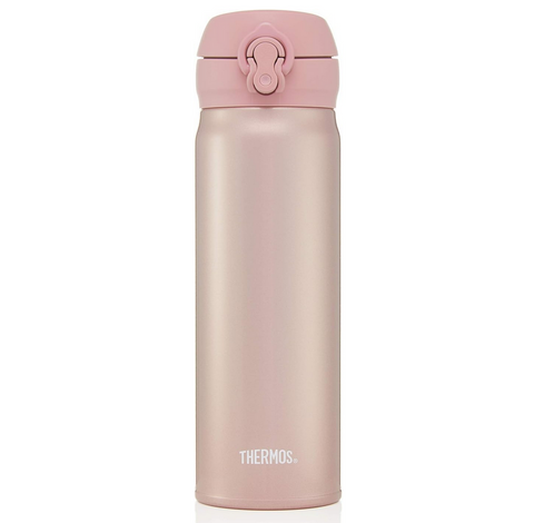 Thermos Stainless Steel Vacuum Insulated Commuter Bottle 470mL