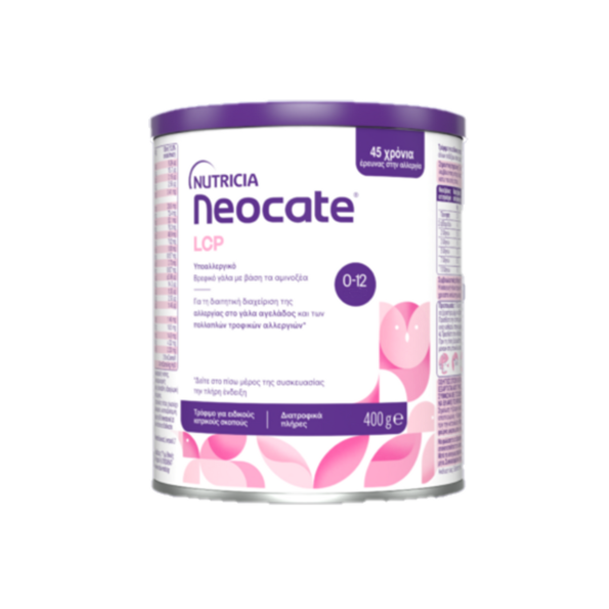 Neocate LCP 0-12 Months 400g