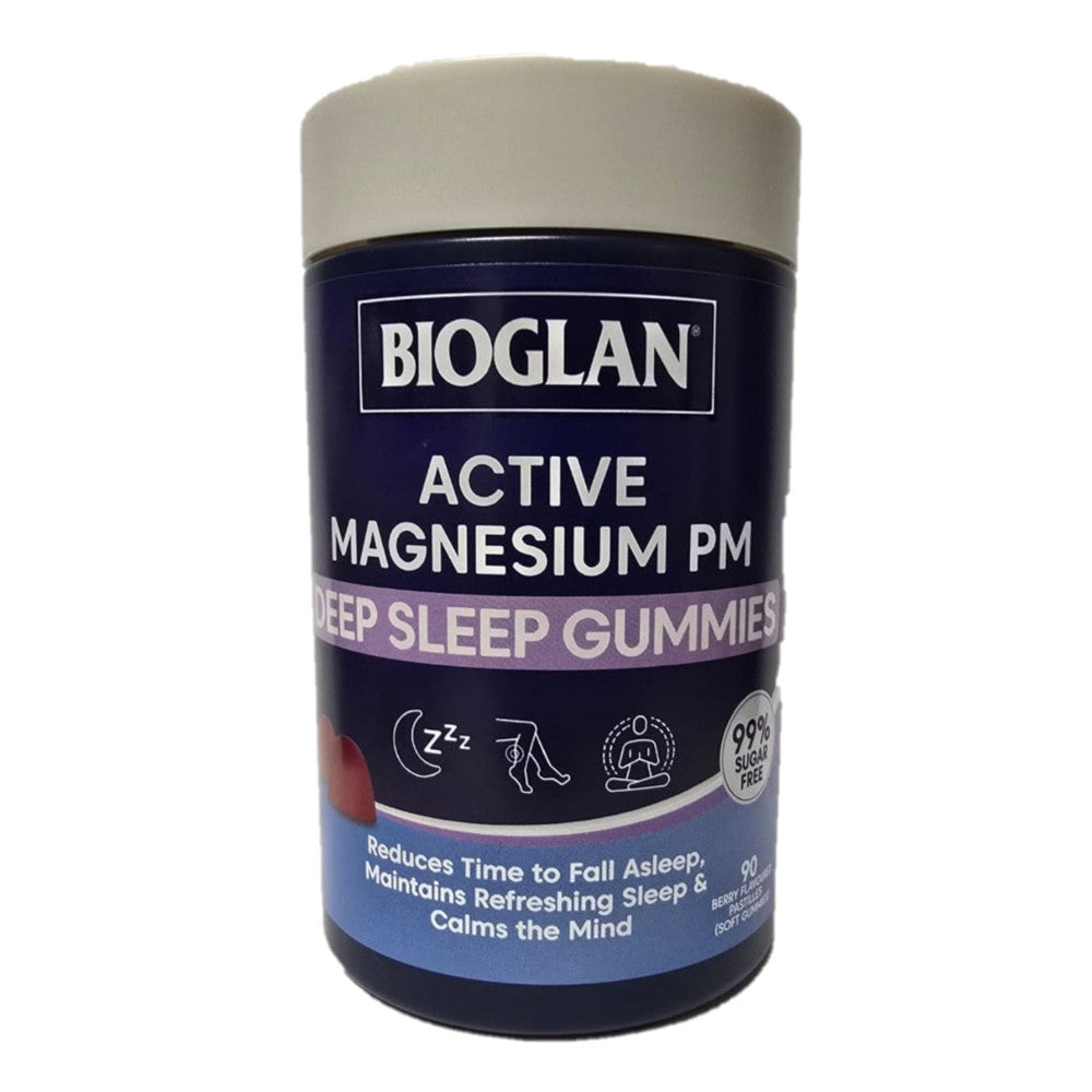 Bioglan Active Magnesium PM Deep Sleep Gummies 90 Pastilles