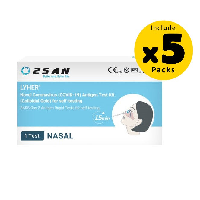 2SAN LYHER Covid 19 Rapid Antigen Test Nasal (Nasal Swab) 5 x 1 Pack
