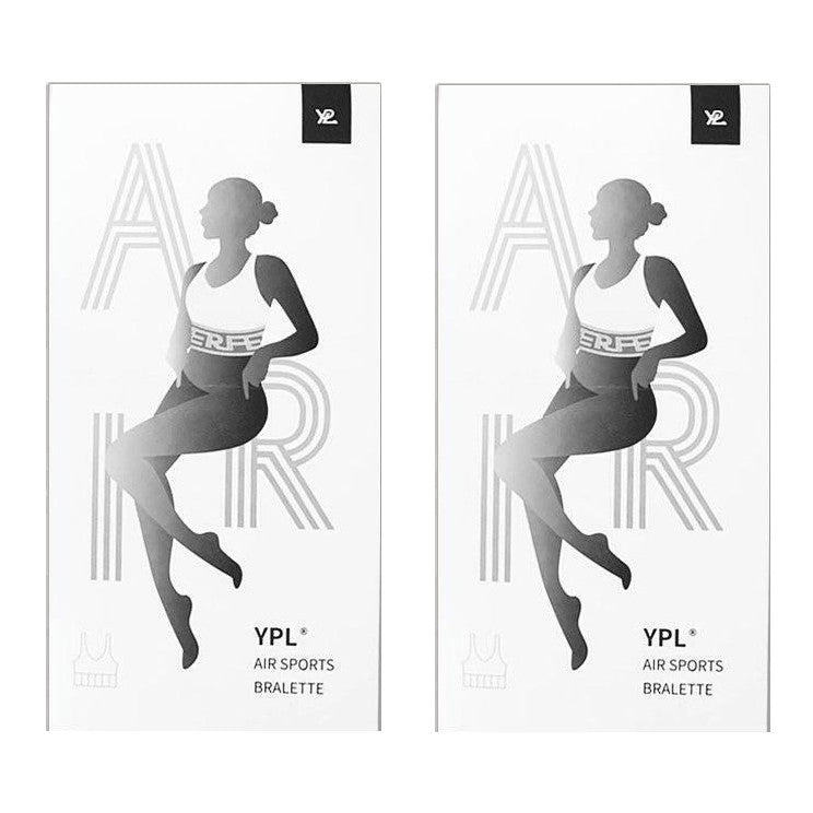 YPL Air Sport Bralette x 2 - Special Bundle