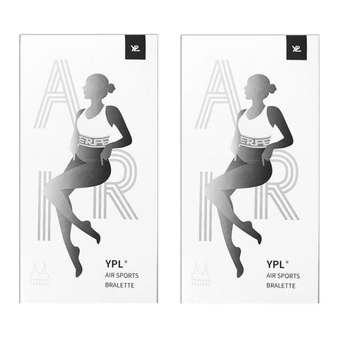YPL Air Sport Bralette x 2 - Special Bundle
