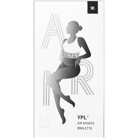 YPL Air Sport Bralette