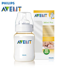 Load image into Gallery viewer, AVENT BOTTLE ADVANCED 1M+ 260ML
