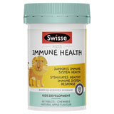 SWISSE Kids Immune Health 60 Tablets (Expiry 11/2024)