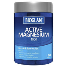 Load image into Gallery viewer, Bioglan Active Magnesium 1000mg 150 Tablets