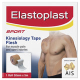 Elastoplast Sport K Tape Beige 5cm x 5m 1 Roll