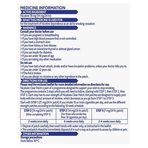 Nicabate Clear Patch 14mg Step 2 Quit Smoking 7 Patches