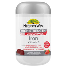 Load image into Gallery viewer, Nature&#39;s Way High Strength Adult Vita Gummies Iron + Vitamin C 65 Pastilles
