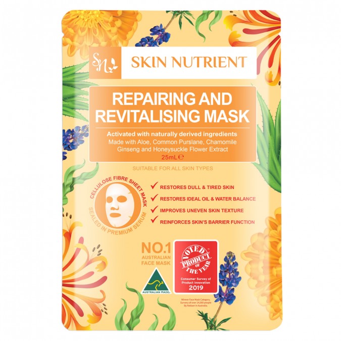 Skin Nutrient Repairing and Revitalising Botanic Face Mask 25mL