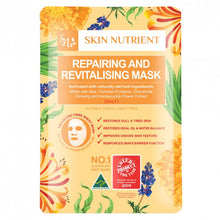 Load image into Gallery viewer, Skin Nutrient Repairing and Revitalising Botanic Face Mask 25mL