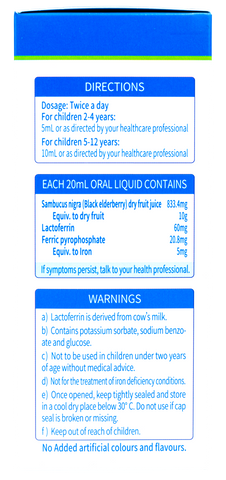 Fulljoy Kids 2+ Years Cold & FLu Natural Berry Flavour Oral Liquid 120mL