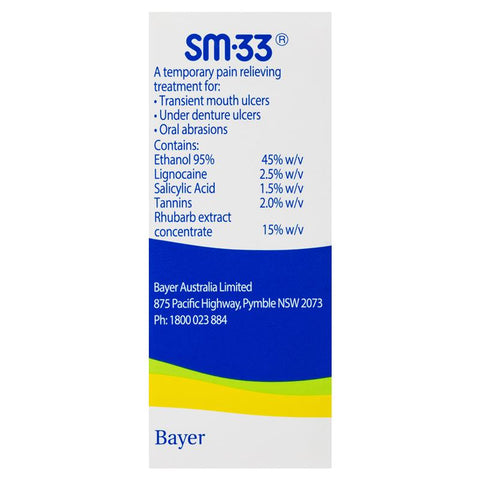 SM-33 Adult Formula Liquid 10mL