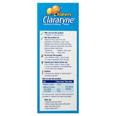 Claratyne Children's Hayfever & Allergy Relief Antihistamine Peach Flavoured Syrup 150mL (Limit ONE per Order)