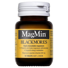Load image into Gallery viewer, Blackmores Magmin 500mg 50 Tablets