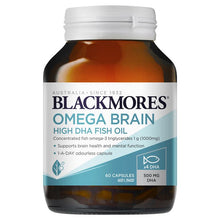 Load image into Gallery viewer, Blackmores Omega Brain Health 60 Capsules
