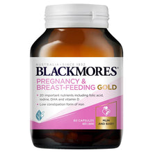 Load image into Gallery viewer, Blackmores Pregnancy and Breastfeeding Gold 60 Capsules