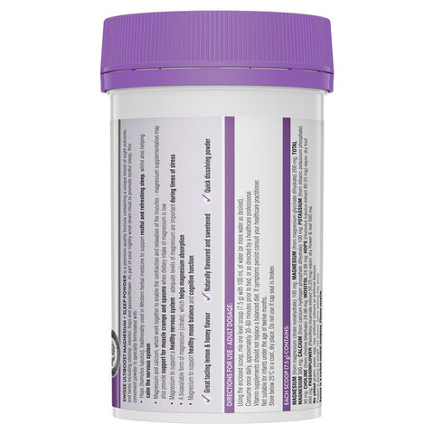 SWISSE Ultiboost Magnesium + Sleep Powder 180G