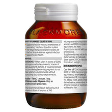 Load image into Gallery viewer, Blackmores Cod Liver Oil 1000mg 80 Capsules