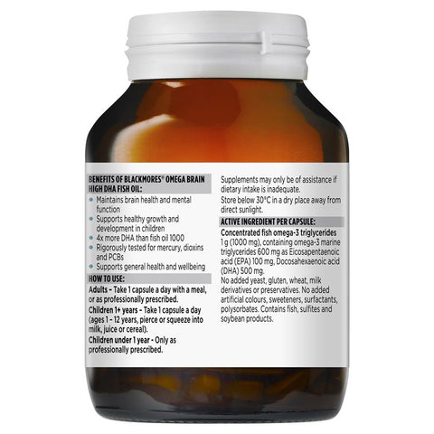 Blackmores Omega Brain Health 60 Capsules