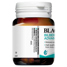 Load image into Gallery viewer, Blackmores Bilberry Eye Support Advanced 30 Tablets