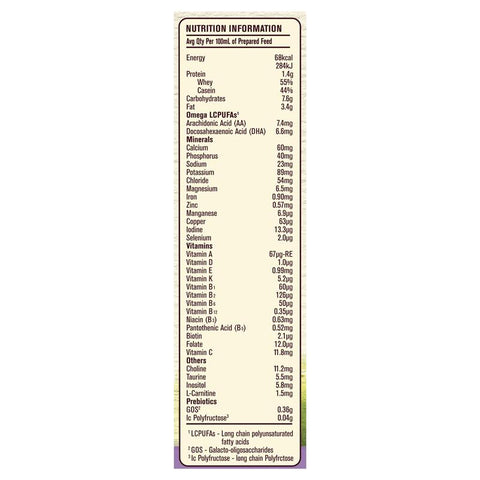 Karicare+ 2 Follow-On Formula From 6 months 900g