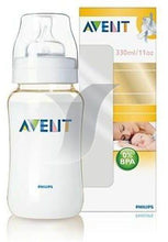 Load image into Gallery viewer, AVENT BOTTLE ADVANCED 330ML