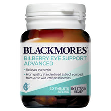 Load image into Gallery viewer, Blackmores Bilberry Eye Support Advanced 30 Tablets