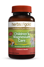 Load image into Gallery viewer, Herbs of Gold Children&#39;s Magnesium Care 60 Chewable Tablets
