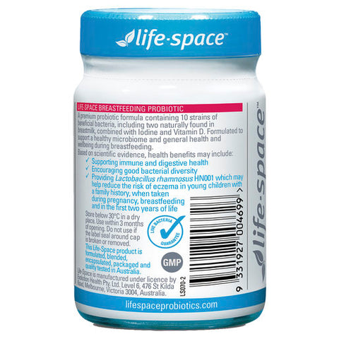 Life-Space Probiotic for Breastfeeding 50 capsules