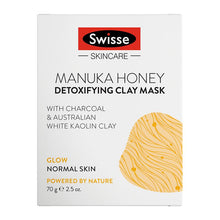 Load image into Gallery viewer, SWISSE Skincare Manuka Honey Detoxifying Facial Clay Mask 70g