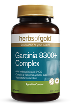 Load image into Gallery viewer, Herbs of Gold Garcinia 8300+ Complex 60 Tablets