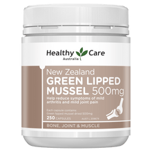 Load image into Gallery viewer, Healthy Care New Zealand Green Lipped Mussel 500mg 250 Capsules
