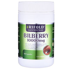 Load image into Gallery viewer, Rifold Bilberry 10000mg 60 Capsules