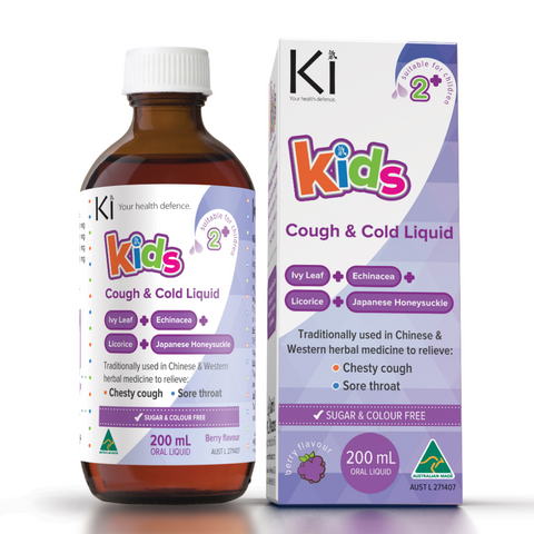 Martin & Pleasance Ki Kids Cough & Cold Liquid 200mL