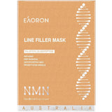 Eaoron Line Filler Mask 5pcs/box