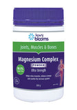 Henry Blooms Magnesium Complex 200g Powder