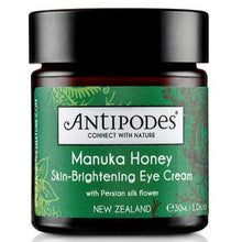 Load image into Gallery viewer, Antipodes Manuka Honey Skin Brightening Eye Cream 30ml