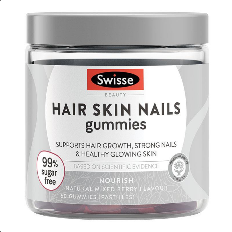 Swisse Beauty Hair Skin Nails Gummies 50 Pack