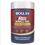 Bioglan Red Krill Oil Active Joints Plus 90 Capsules
