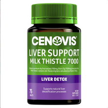 Load image into Gallery viewer, Cenovis Liver Support Milk Thistle 7000 75 Tablets