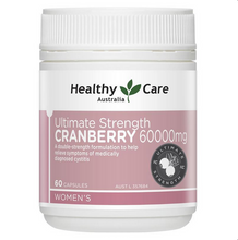 Load image into Gallery viewer, Healthy Care Ultimate Strength Cranberry 60000mg 60 Capsules