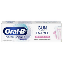 Load image into Gallery viewer, Oral B Gum Care &amp; Sensitivity Repair Toothpaste 110g