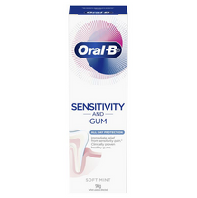 Load image into Gallery viewer, Oral B Toothpaste Sensitivity and Gum All Day Protection 90g