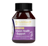 Nutrition29 Vision Health & Support Soft Gel 60 Capsules