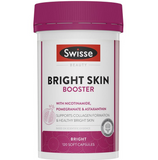 Swisse Beauty Bright Skin Booster 120 Soft Capsules