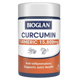 Bioglan Curcumin Turmeric 15,800mg 60 Film Coated Tablets