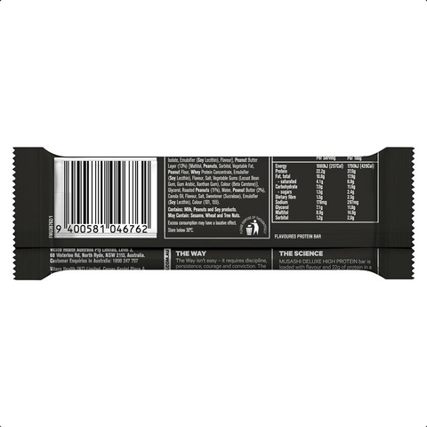 Musashi Deluxe Protein Bar Peanut Crunch 6 x 60g - Pack of 6