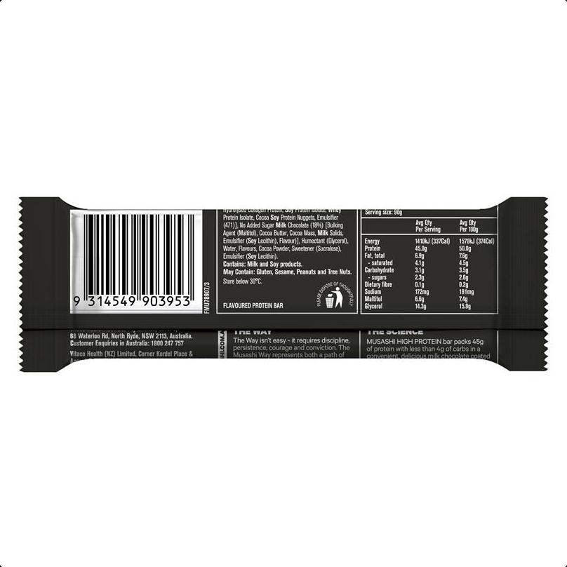 Musashi High Protein Bar Milk Chocolate Brownie 6 x 90g - Pack of 6